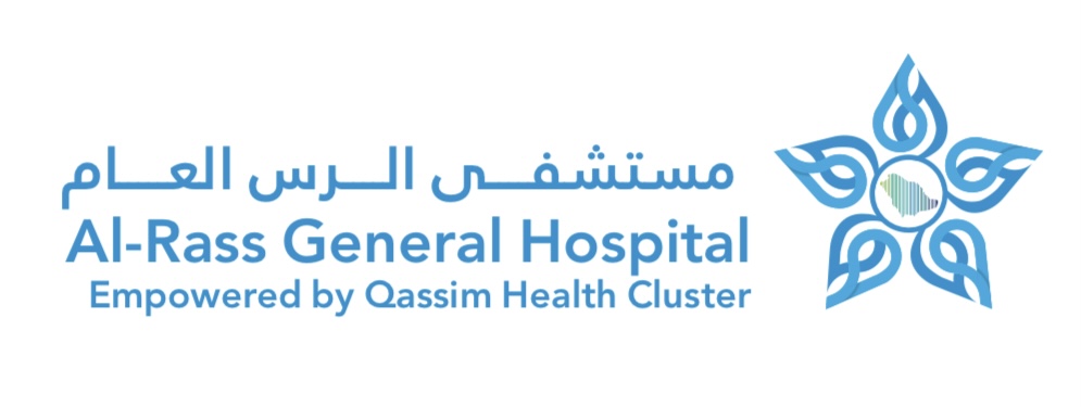مستشفى الرس