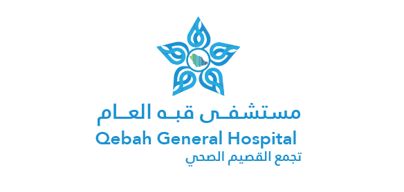 مستشفى قبة