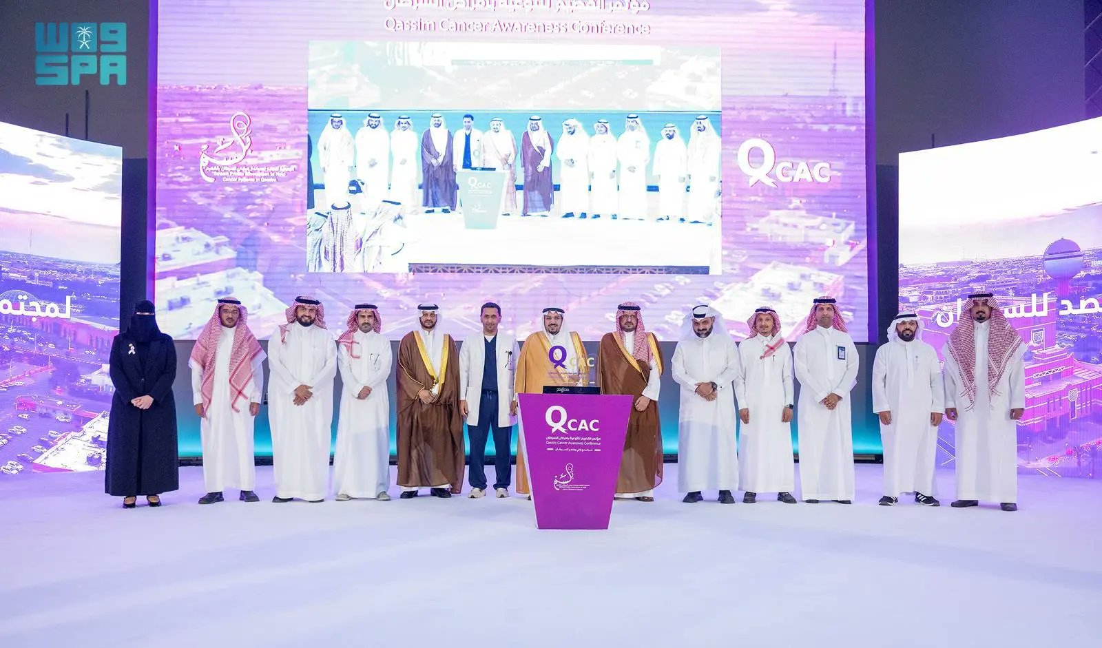 بجلسات علمية وركن توعوي .. مركز الأورام يشارك في مؤتمر القصيم للتوعية بأمراض السرطان