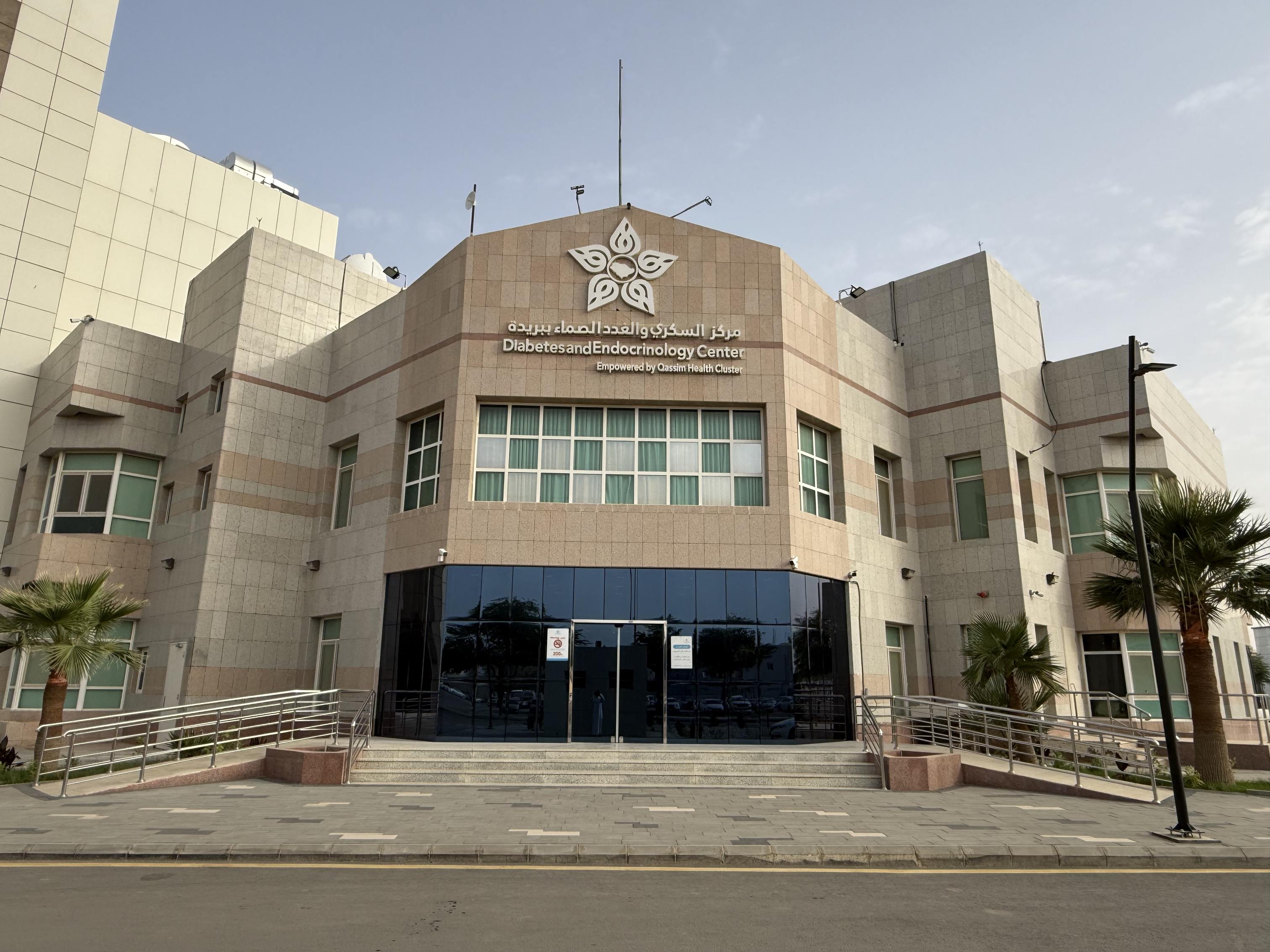 مركز السكري والغدد الصماء ببريدة يشارك في مهرجان صيف بريدة 2026 