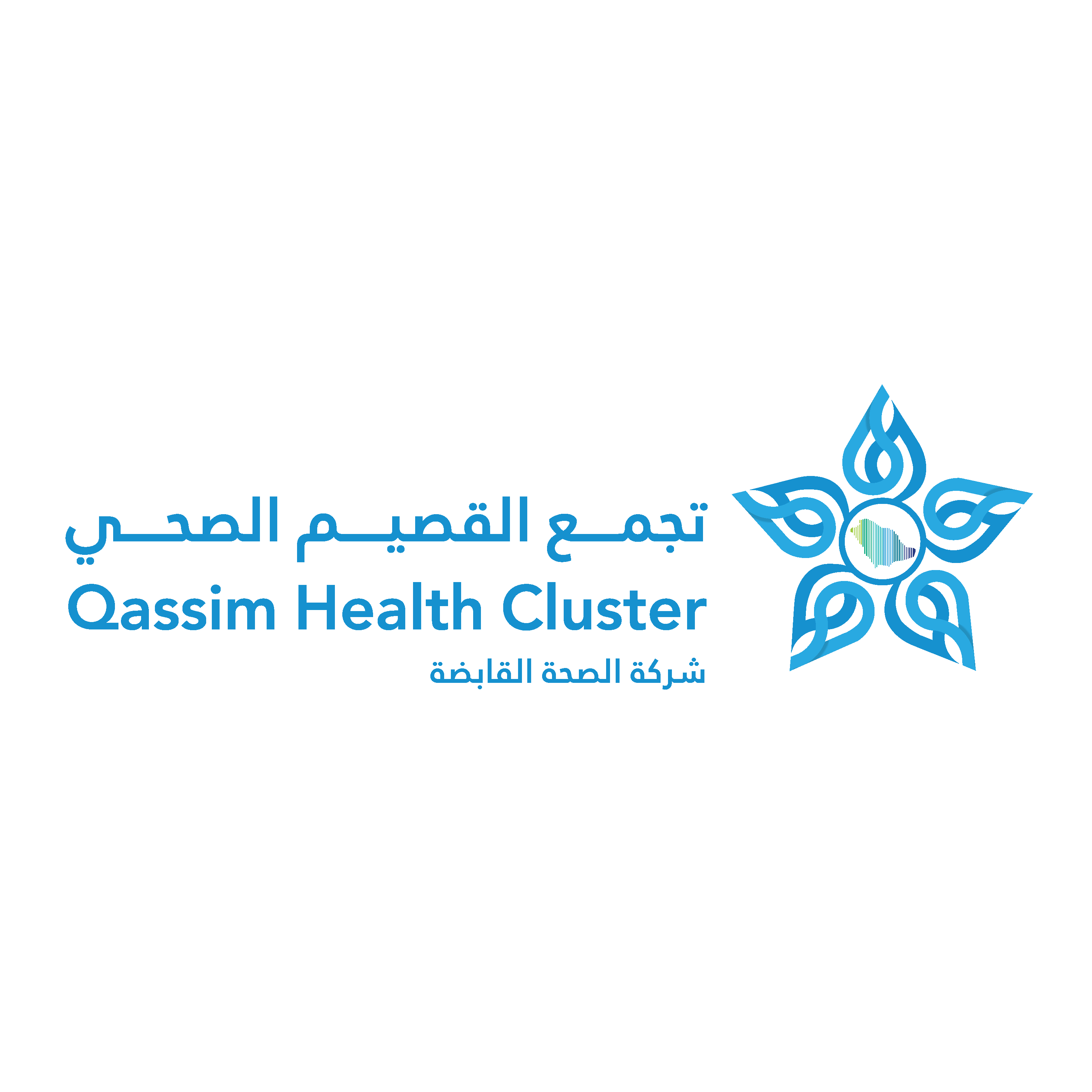تجمع القصيم الصحي يعلن رغبته في استئجار مبنى بديل لمركز صحي روضة الحسو