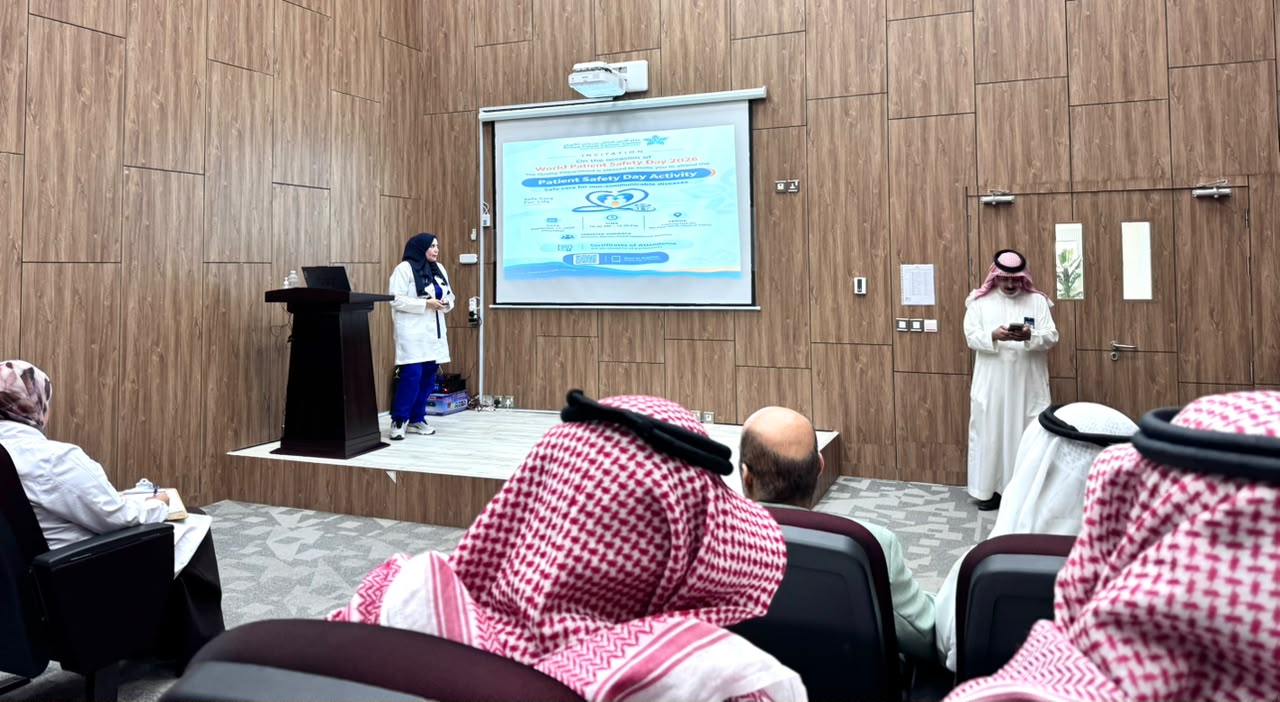 مركز الأمير فيصل بن بندر للأورام ينظم نشاطاً تدريبياً بمناسبة اليوم العالمي لسلامة المرضى 2026
