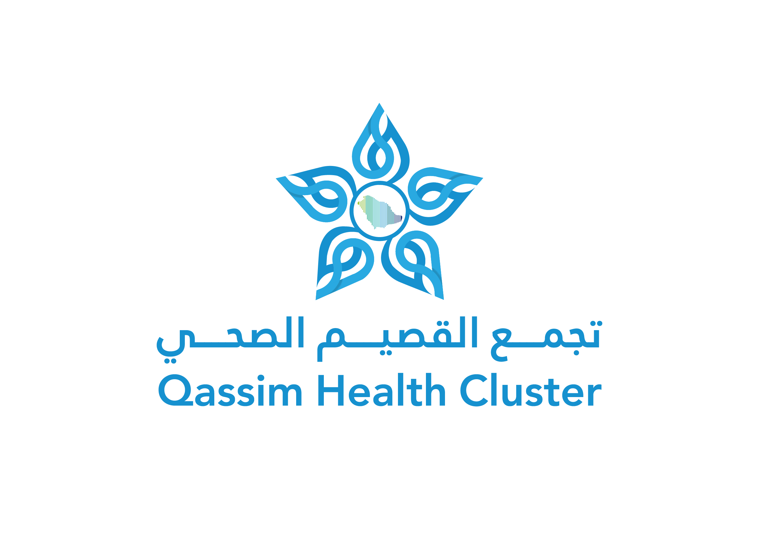 برنامج مكافحة التدخين في تجمع القصيم الصحي ينظم أكثر من 50 معرضًا توعويًا خلال شهر رمضان