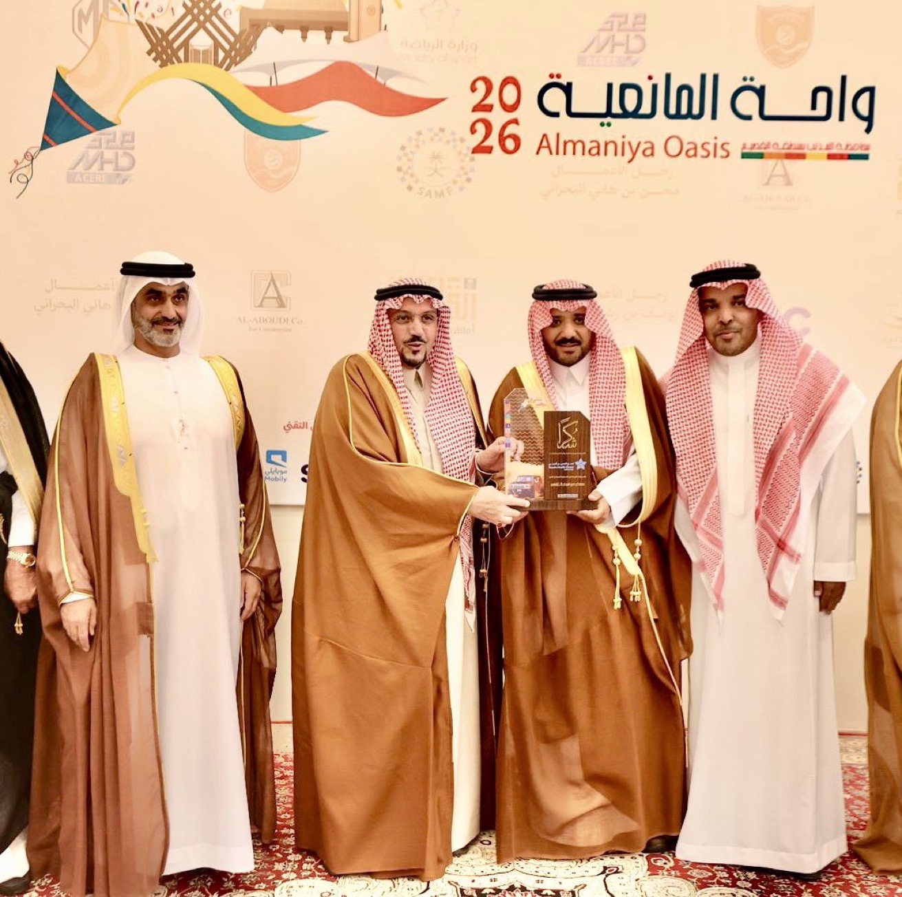 أمير منطقة القصيم يكرم تجمع القصيم الصحي في مهرجان واحة المانعية بالمذنب