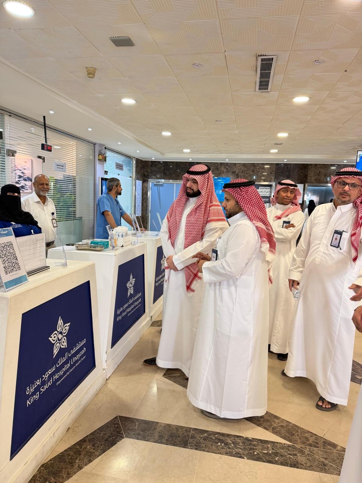 مستشفى الملك سعود بعنيزة يدشّن حملة «العافية في بيئة العمل» لتعزيز جودة الحياة الوظيفية