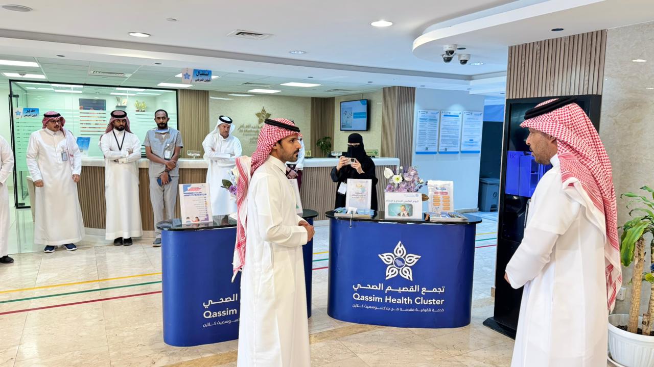 تفعيل اليوم العالمي للإبداع والابتكار في مستشفى المذنب العام