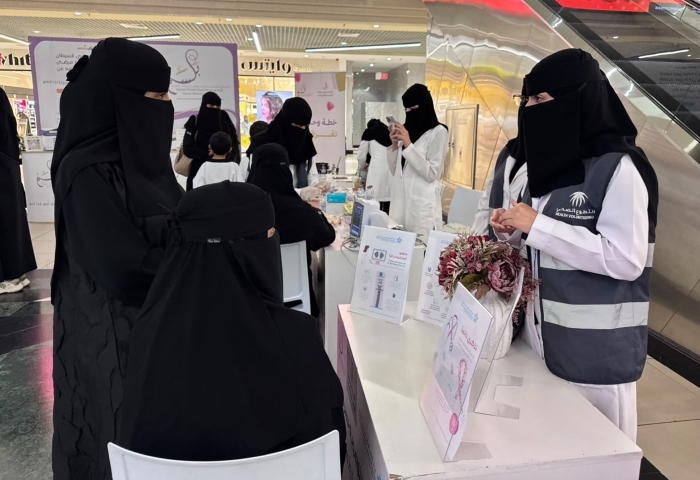 انطلاق حملة مركز الأمير فيصل بن بندر للأورام للتوعية بسرطان الثدي بالشراكة مع "بلسم" و"طهور"