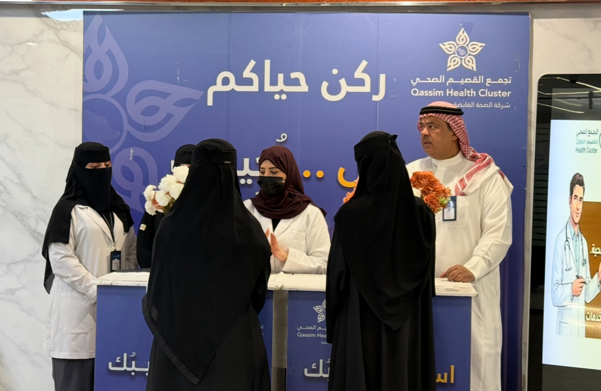 ضمن مبادرة حياكم.. مستشفى الولادة والأطفال ببريدة يقيم ركنًا عن تجربة المريض