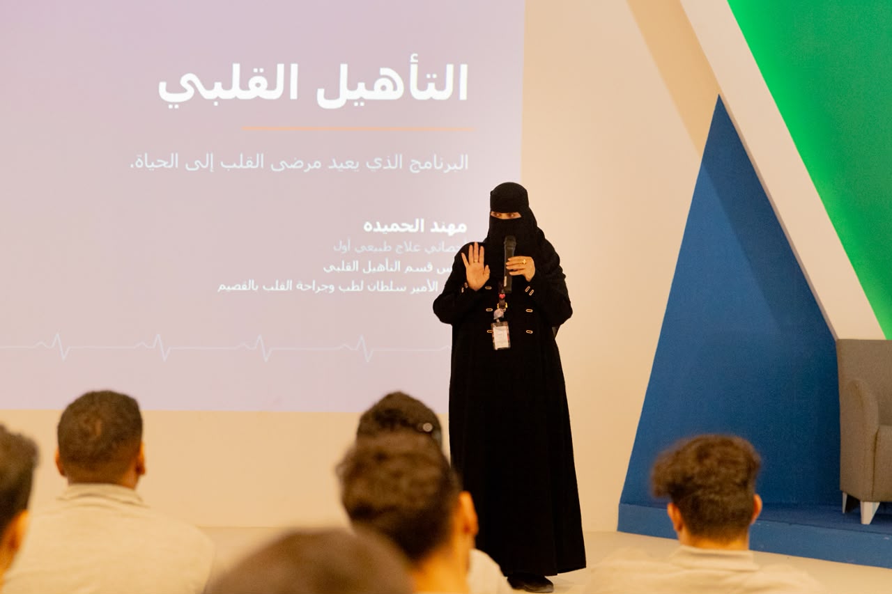 مركز القلب بالقصيم ينفذ حملة «قلبك حياتك» بالأكاديمية الوطنية للبناء بالبكيرية