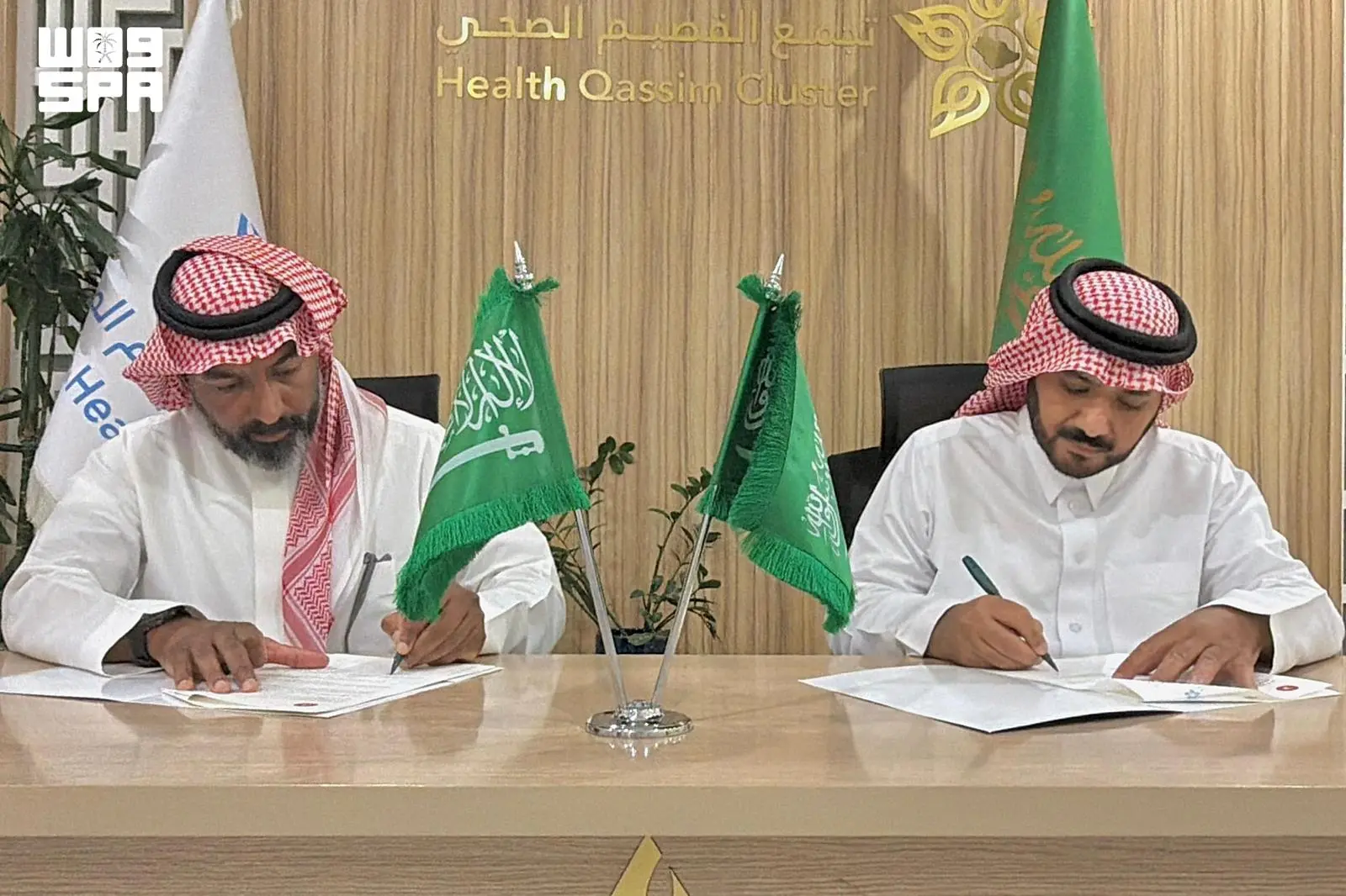 تجمع القصيم الصحي يوقع اتفاقية تعاون مع جمعية القدم السكرية